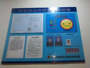 國家衛(wèi)生鎮(zhèn)暗訪調(diào)研評價細則解讀 聚焦酒店管理