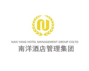 安徽省亳州市南洋酒店管理的發(fā)展與策略