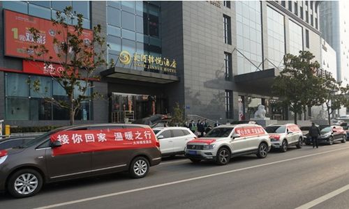 疫情之下 ,大河酒店管理公司提前吹起了集結(jié)號(hào)